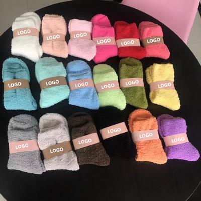 China Fuzzy Candy Color Winter Floor Slipper Polyester Indoor Women Thick Warm Soft Super Fluffy Cute Breathable Socks for sale