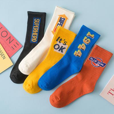 China Breathable Fashion Designer Basketball Golf Designer Socks For Men Good Quality Custom Sports Sock for sale