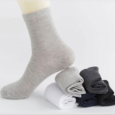 China Athletic Mens Breathable Cotton Male Business Men's Black Custom Sports Socks for sale