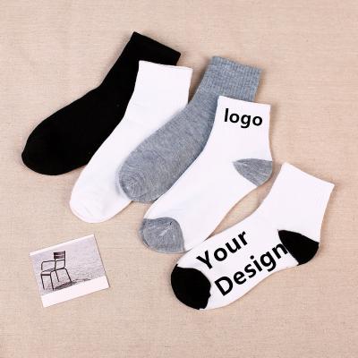 China Wholesale 100% Pure Cotton Sporty Dress Man Business Socks for sale