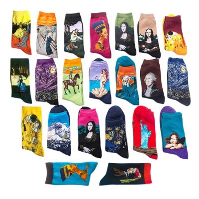 China Customizable Mens Van Gogh Fashionable Funny Socks QUICK DRY for sale