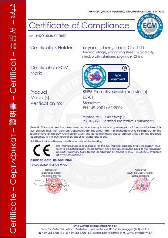 CE - Yuyao Licheng Tools Co., Ltd.