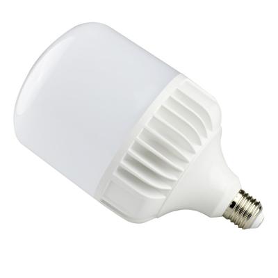 China Roomlux warehouse led T bulb 20W 30W 40W E27 led bulb lights led bulbs for home for sale