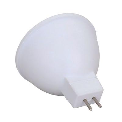 China residential 5w mr16 led 5w mr16 GU 5.3 led 5w mr16 dimmable tuya smart spotlight for sale