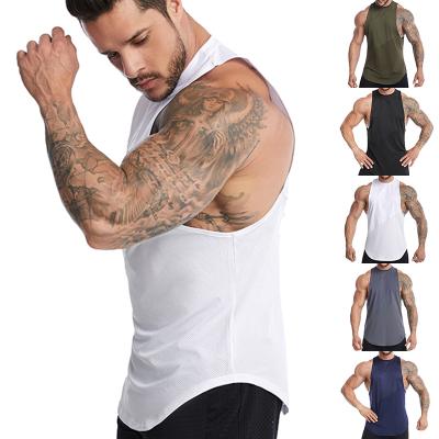 China Hot Selling Solid Color Breathable Fashion Gym Invest Men's Gym Dry Goods Breathable Gym Sports Invest for sale