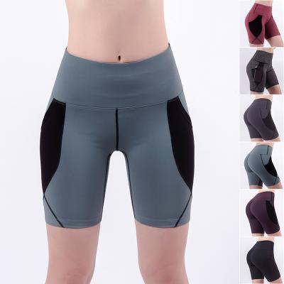 China Womens Breathable Yoga Pants High Waist Tight Belly Quick Dry Shorts Running Cycling for sale