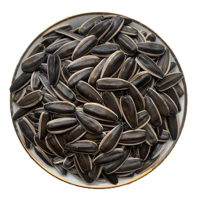 China Biggest Size Dried Grade A Wholesale Quality Best Price Organic Hot Sunflower Seeds For Sale Black Striped Sunflower Seeds for sale