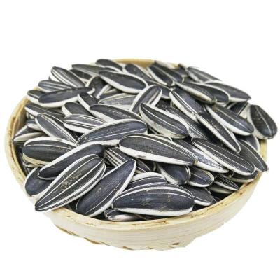 China Largest Size Dry Size Grade A Best Quality Wholesale Organic Chinese Sunflower Seeds Big Sizes Black Sunflower Oil Hulled for sale