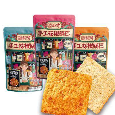 China Huajiaoshijia Natural Favorite Snacks Chips Rice Products Best Selling Puffed Special Fries Food Chips Factory Fries Konjac for sale