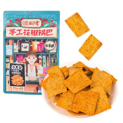 China Instant More-loved Chinese Snacks Rice Crust Grain Snacks Hot Selling Korean Snacks Tasted Chips French Fries Konjac Wholesale for sale