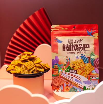 China Instant Rice Machine Cheap Crispy Crust Pastry Grain Snacks Natural Healthy Pastry For Tea Machine Made Wholesale Snacks for sale