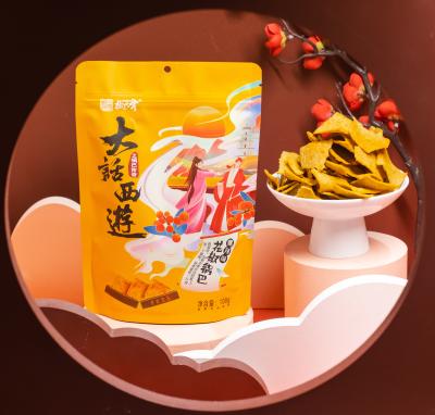 China Instant Chinese Chips Fry First Grade Spicy Spicy Korean High Quality Crusty Crust Rice Snacks Grain Machine Made Snacks for sale