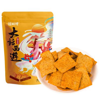 China Private Label Rice Gluten Free Spicy Spicy Konjac Gluten Free Crust Fries Snacks Chinese Spicy Spicy Flavors for sale