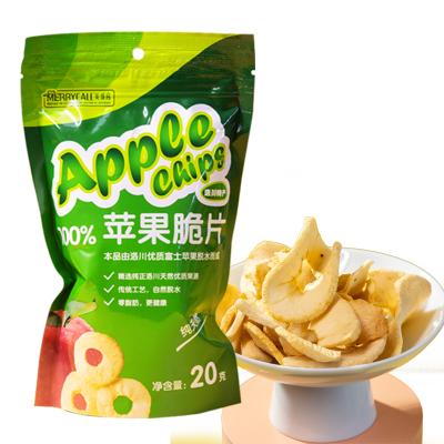 China Health Nutritious Snacks Freeze Dry Crisps Chips Freeze Dried Apple Apple Crisps for sale