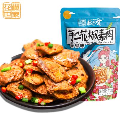 China Low Fat Spicy Fries Rice Crust Crunchy Spicy Chinese Peppercorn Snack Flavors Of Pepper With Various Flavor Spreads Potato Chips for sale