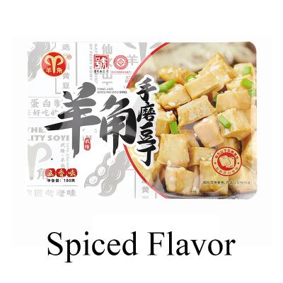 China Normal Sale Chinese Bean Snacks Vegan Meat Hot Bean Low Vegan Instant Bean Snacks for sale