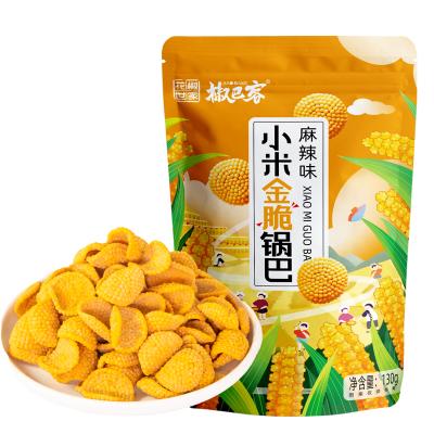 China Hot sales rice crust rice crust rice crust snacks healthy crispy normal Chinese wholesale grain crispy for sale