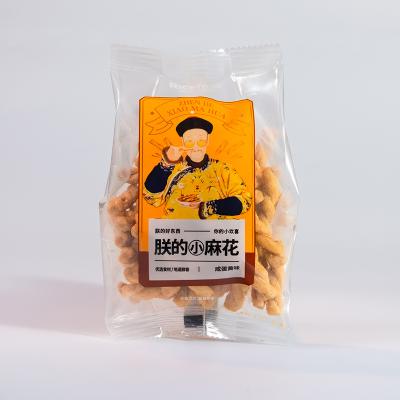 China Natural wholesale delicious huajiaoshijia crust rice grain snacks crispy desktop snacks for sale