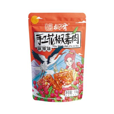 China Special Gluten Free Snack Bean Products Party Food Leisure Snacks Supermarket Healthy Spicy Vegetarian Snacks Gluten Free Meat for sale