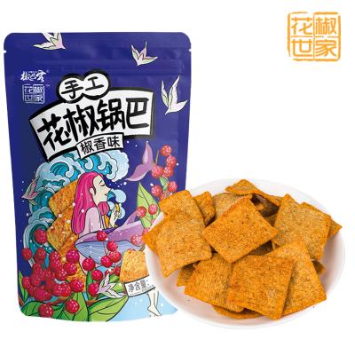 China best price chinese crisps instant fry mini spicy snack rice crust grain snack chips made in china OEM/OBM at wholesale price for sale