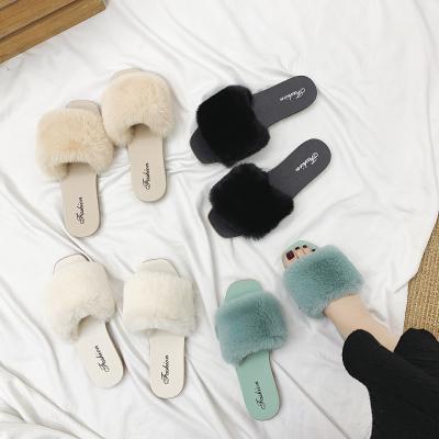 China Fashion Trend Guaranteed Quality Appropriate Prices Cheap Fur Slippers Woman for sale