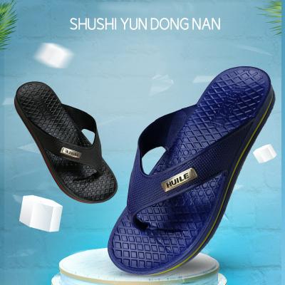 China Fashion Trend Fashion Indoor and Outdoor Flip Flops Beach Non-Slip Male Flip Flops Slippers for sale