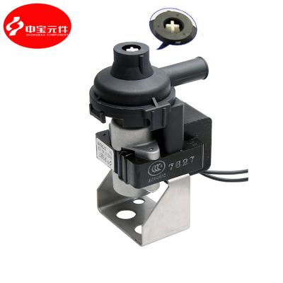 China High Performance Home Air Conditioner Low Noise Parts Drainage Pump for sale