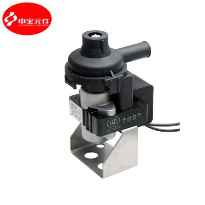 China Long Life PSB Drain Pump Home Air Conditioning Pump for sale