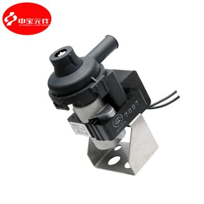 China Home Air Conditioning Condensate Drain Pump PSB7 PSB12 for sale