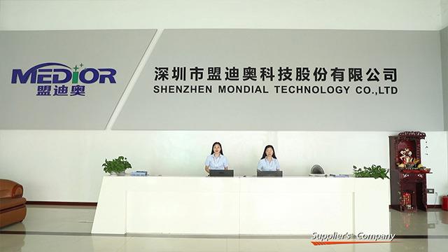 Verified China supplier - Shenzhen Mondial Technology Co., Ltd.