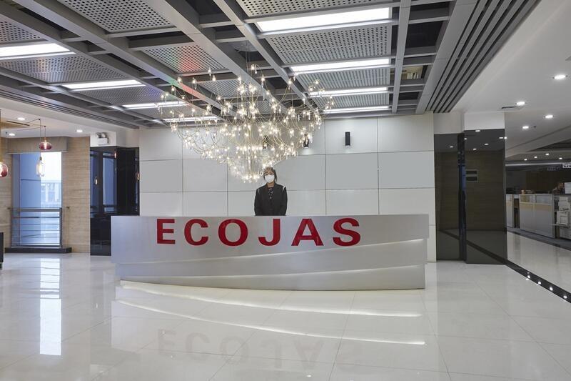 Verified China supplier - Ecojas Lighting Co., Ltd.