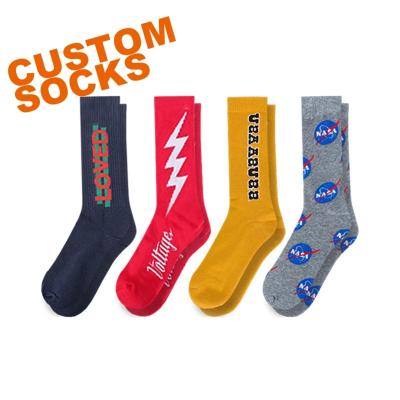 China JKL Anti-Slip O 058 OEM Made Own Logo Design Your Jacquard Custom Socks Cheap Socks With Designs for sale