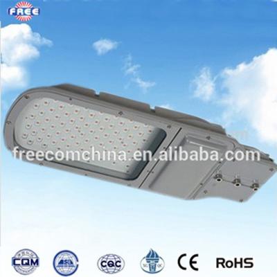 China The LED Street Light LED Street Light Frame Housing Shell, Aluminum Die Casting, 80W, China Alibaba Supplier for sale