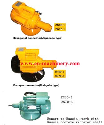 China Internal Vibrator / Concrete Vibrator/Honda Concrete Vibrator/Electric Vibrator for sale