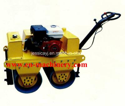 China Walk Behind Double Drum Hydraulic Vibratory Road Roller of Construction Machinery for sale