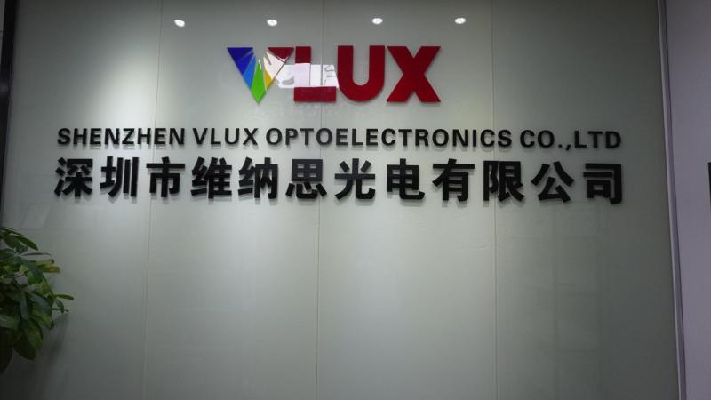 Verified China supplier - Shenzhen Vlux Optoelectronics Co., Ltd.