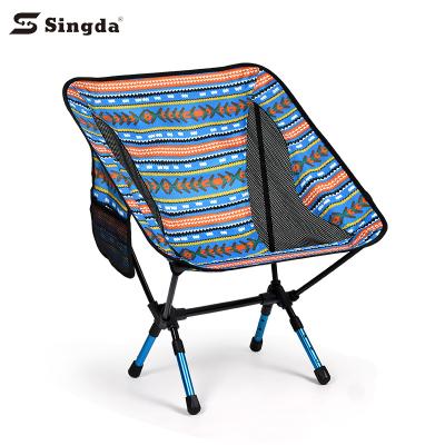 China Fishing chair Indian style outdoor camping beach chair portable folding aluminum chair for sale