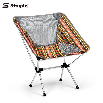 China Singda modern portable outdoor folding camping chair metal moon camping beach chairs for sale