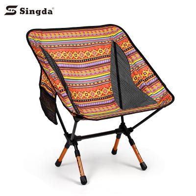 China Indian Style Indian Outdoor Camping Stripes Beach Chair Moon Portable Folding Aluminum Chair With Telescopic Leg for sale