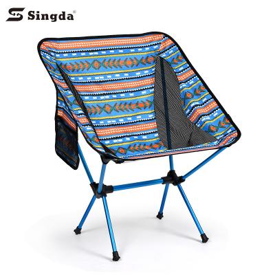 China Fishing Chair Singda Style Indian Outdoor Camping Beach Chair Portable Folding Aluminum Chair for sale