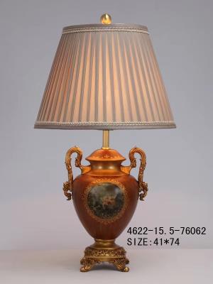 China 41cm x 74cm Decoratieve Schemerlamp Te koop