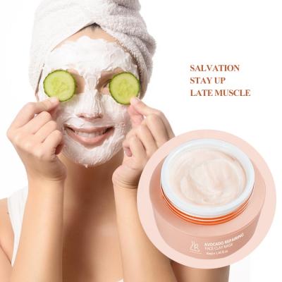 China Moisturizer Avocado Mud Mask Whitening Private Label Clay Face Care Mask Vegan Cosmetic Pink for sale