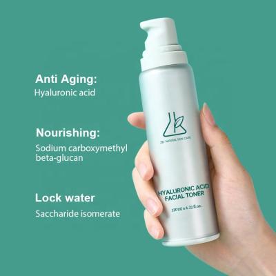 China Korean hyaluronic acid skin care moisturizing toner popular face skin toner face toner illuminating moisturize for sale