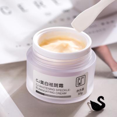 China Whitening OEM ODM Manufacturer Wholesale Natural Organic Skin Care Products Dark Spot Removing Whitening Whiting Face Cream for sale