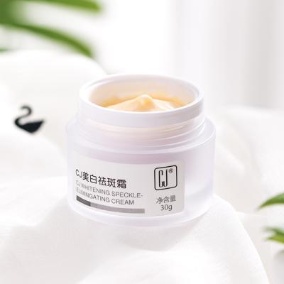 China Moisturizer OEM ODM Hot Seller Natural Organic Facial Brightening Brown Spot Removing Whitening Face Cream Skin Care For All Skin for sale