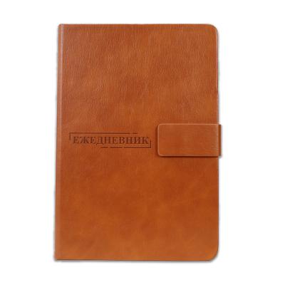 China Magnetic Custom Leather Notebook Good Quality Journal Printing 2022 Daily Planner Hardcover Journal Monthly Notebook for sale