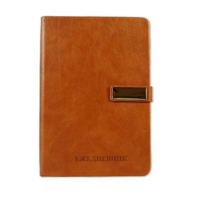 China Custom Wholesale A5 PU Leather Notebook Perfect Binding 100Gsm CMYK Pantone Color Print Magnetic Soft Faced Paper Notebook Custom Logo for sale