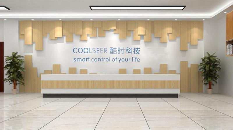 Verified China supplier - Shenzhen Coolseer Technology Co., Ltd.