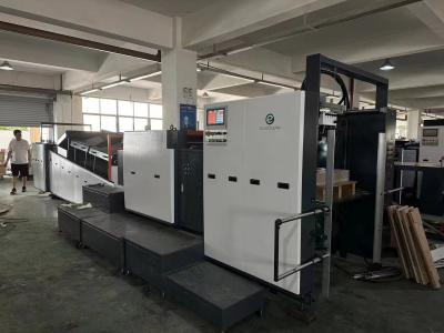 China UV Varnish Coating And Glazing Automatic Machine For Paperboard for sale