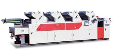 China A2 Format Four Colors Offset Printing Machine CF462 for sale